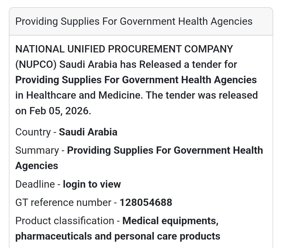 📦 Government Healthcare Supplies