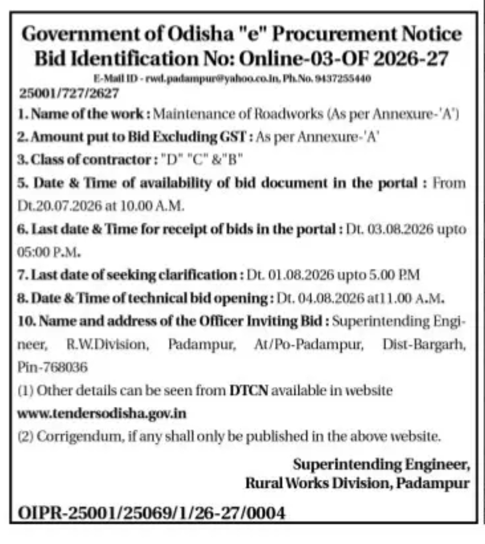 Government of Odisha "e" Procurement Notice