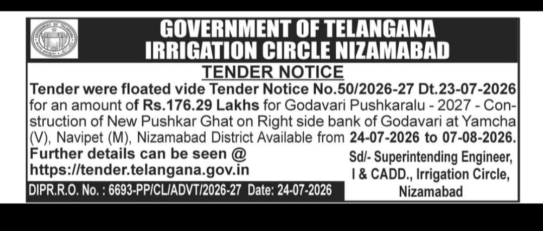 GOVERNMENT OF TELANGANA IRRIGATION CIRCLE NIZAMABAD TENDER NOTICE