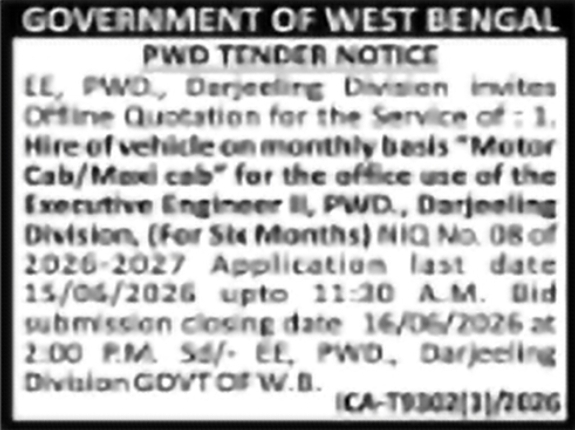 🚗 Government of West Bengal – Vehicle Hiring Tender