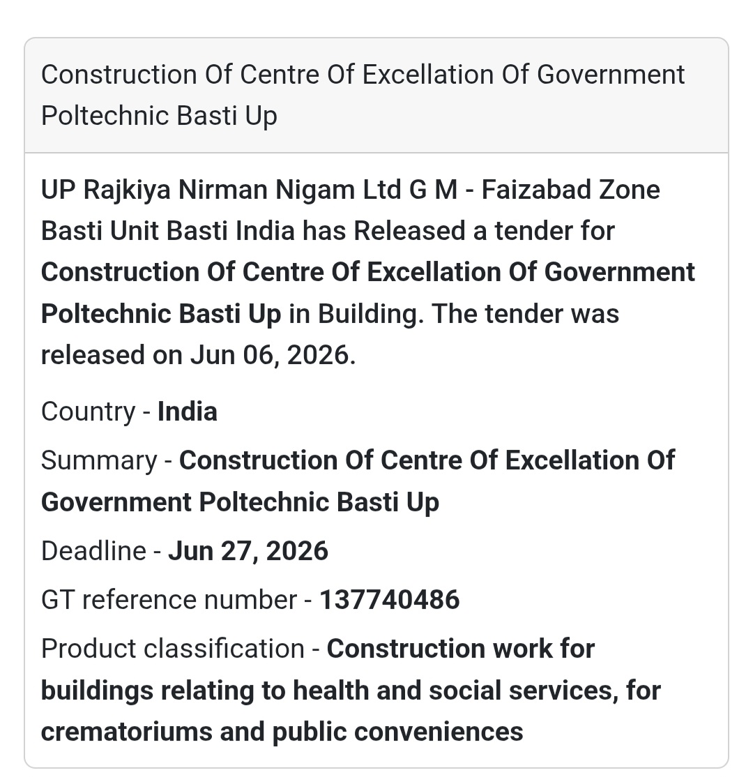 🏫 Government Polytechnic, Basti | Centre of Excellence Construction