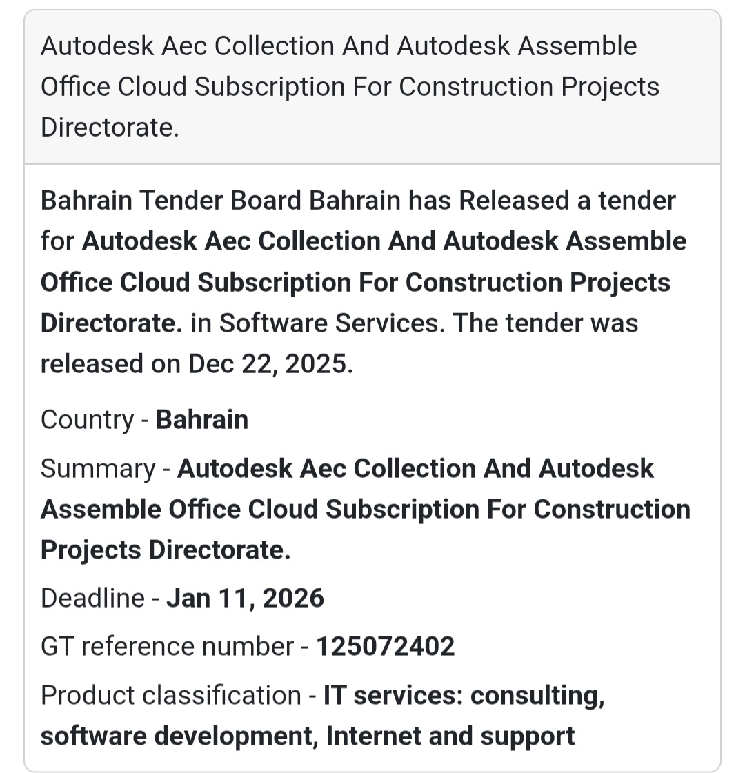 📢 Government Tender | Bahrain