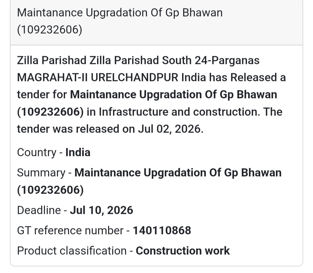 🏢 GP Bhawan Maintenance Upgradation Tender | 📍South 24 Parganas, West Bengal