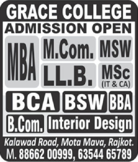Grace College Admissions Open 🎓