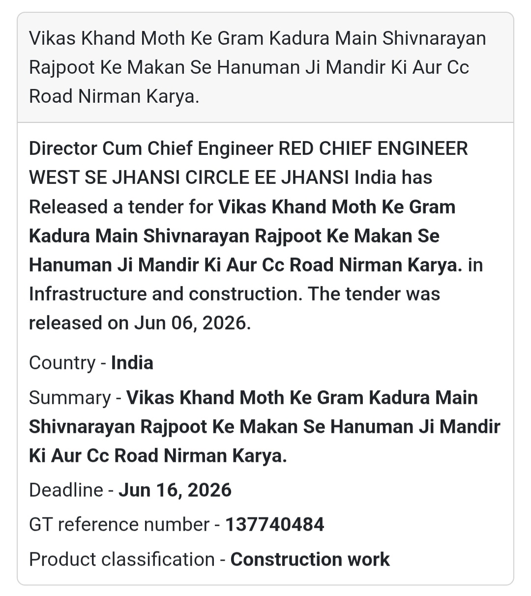 🛣️ Gram Kadura, Moth, Jhansi | C.C. Road Construction Work