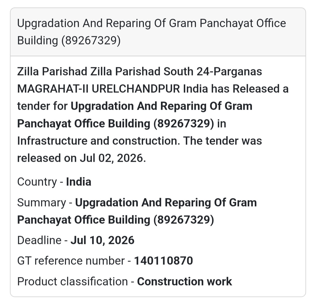 🏢 Gram Panchayat Office Building Upgradation & Repair Tender | 📍South 24 Parganas, West Bengal