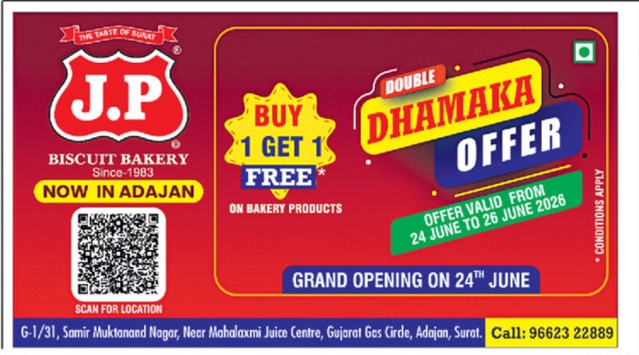 🛍️ Grand Opening Offer – J.P. Biscuit Bakery