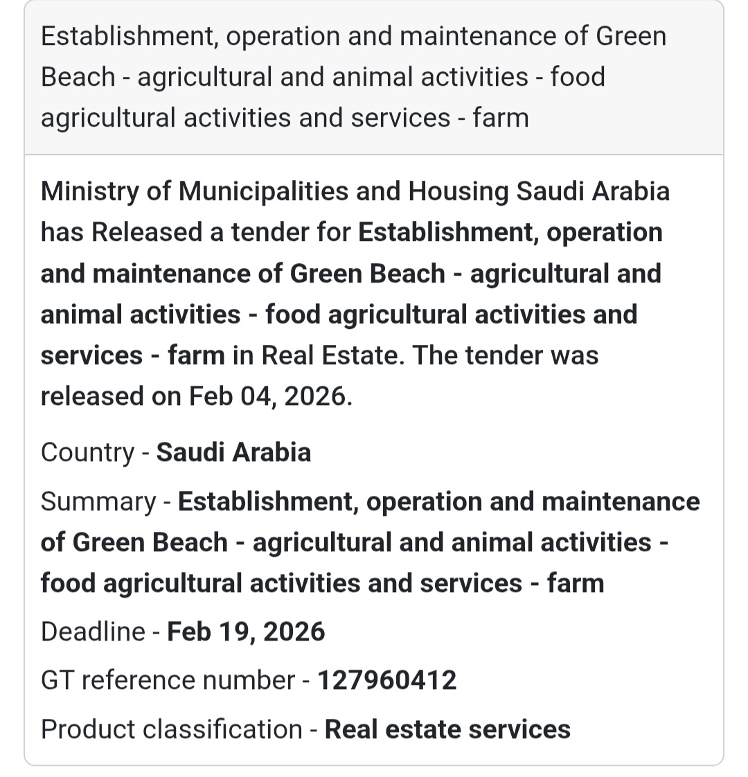 🌱 Green Beach – Agricultural & Animal Activities