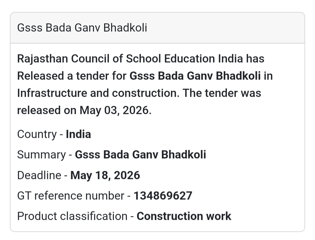 🏫 GSSS Bada Ganv Bhadkoli Construction