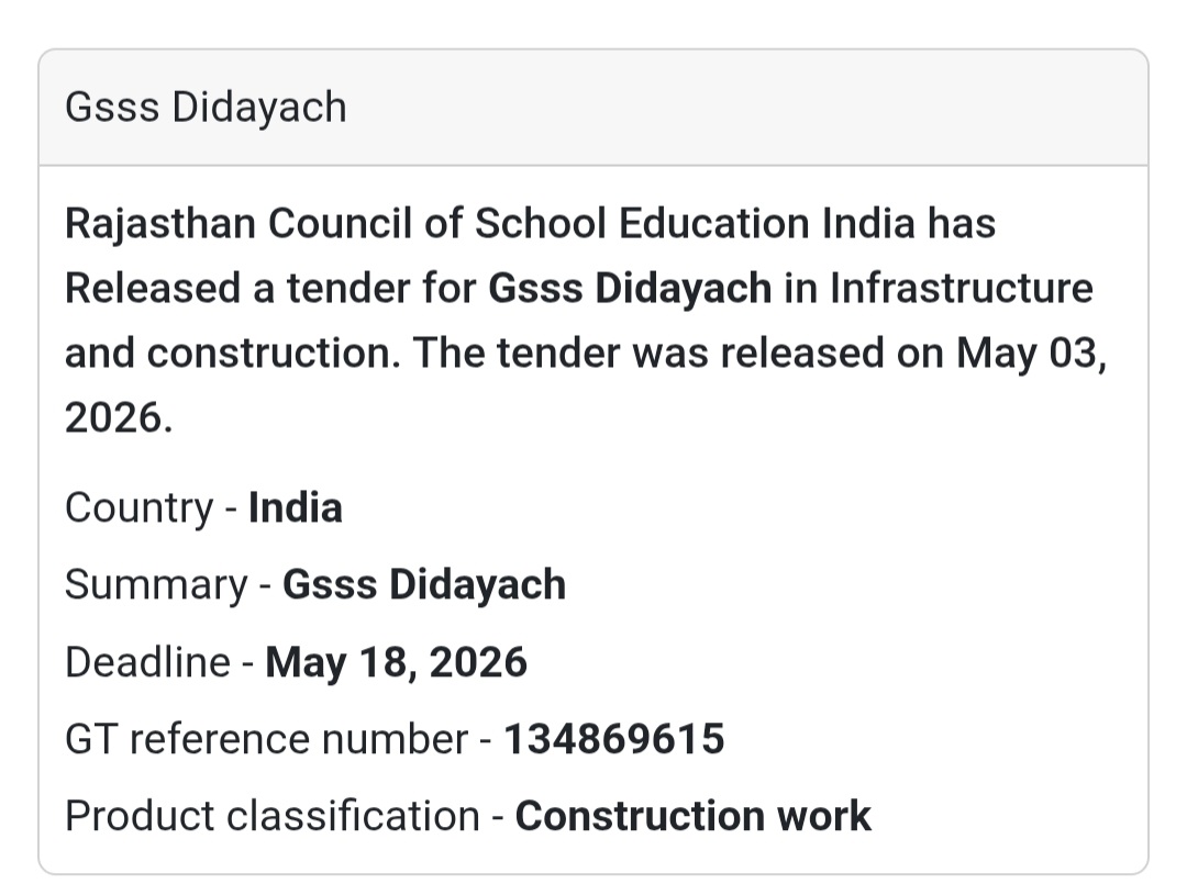 🏫 GSSS Didayach – Construction Tender (Rajasthan)