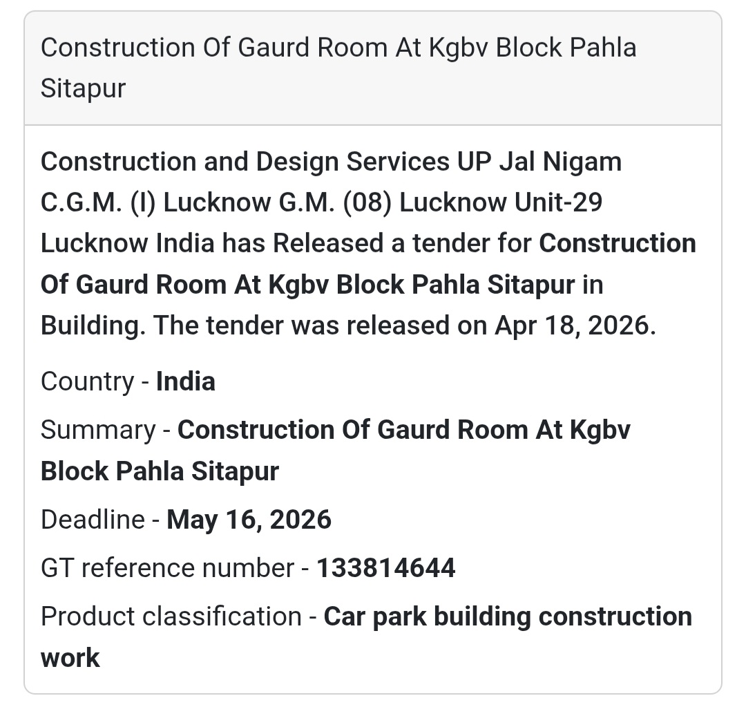 🚧 Guard Room Construction – Sitapur (Pahla)