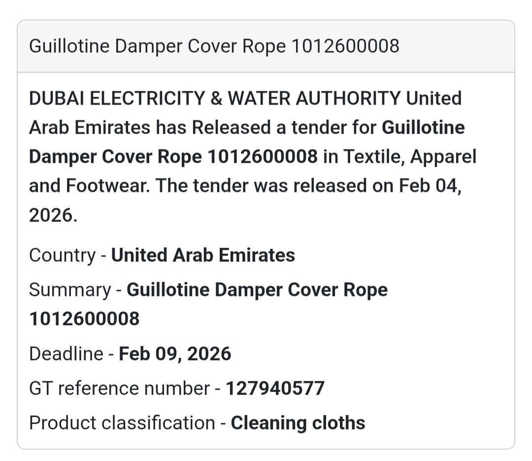 🧵 Guillotine Damper Cover Rope