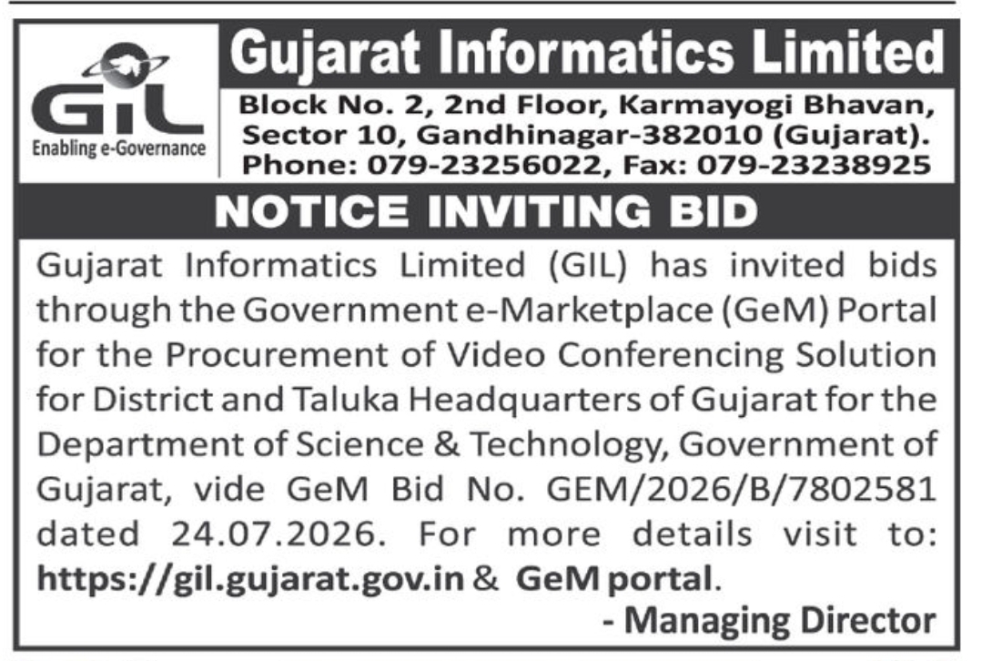 Gujarat Informatics LimitedGIL