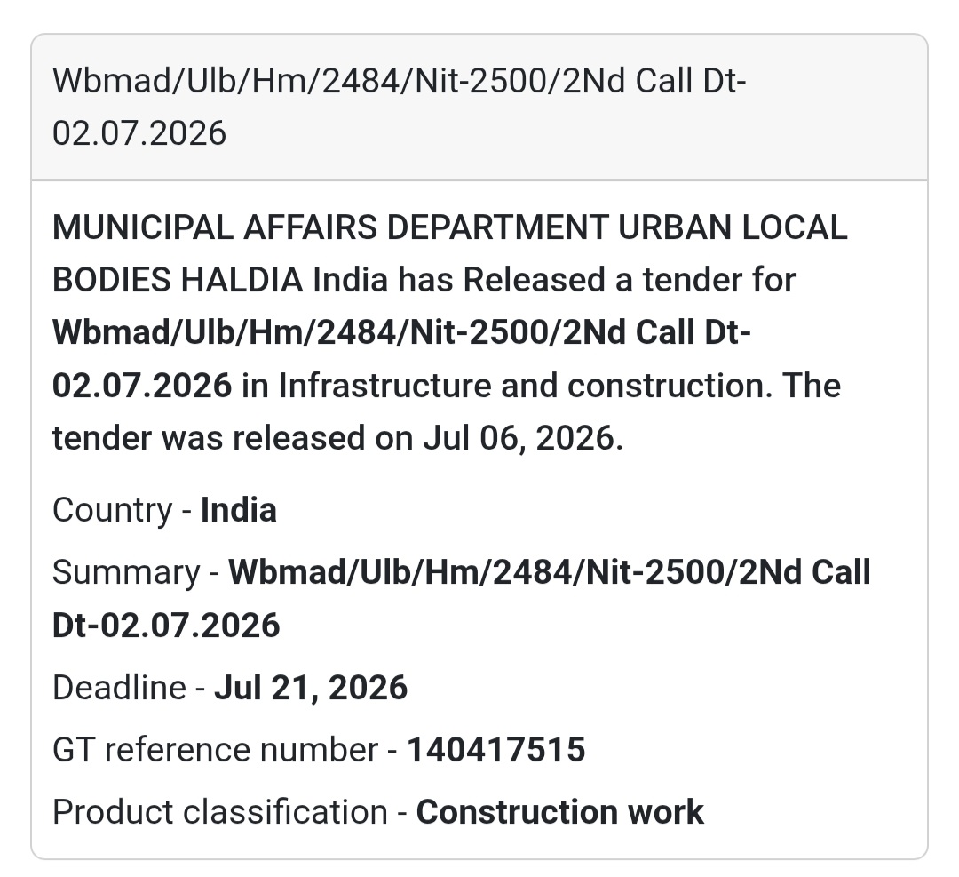 🏙️ Haldia Urban Local Bodies Tender (2nd Call) | Haldia, West Bengal