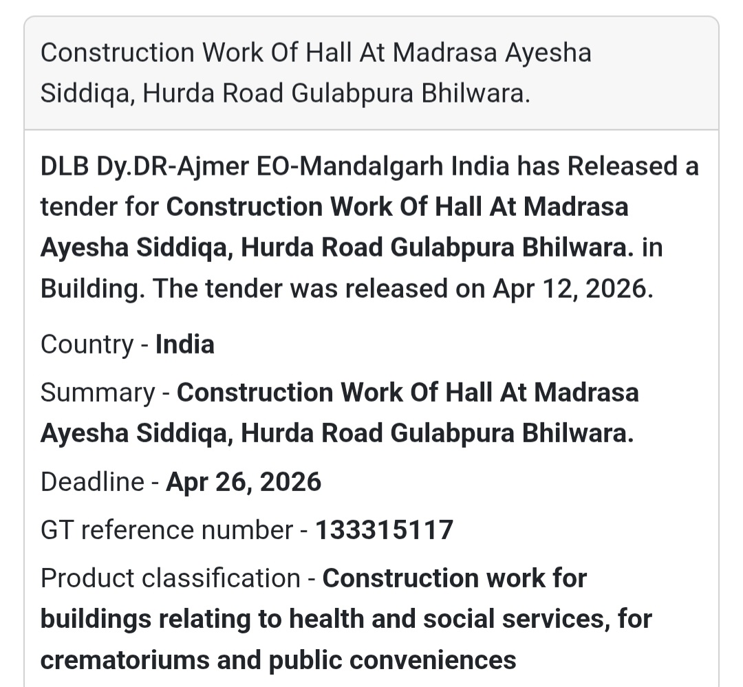 🕌 Hall Construction – Bhilwara