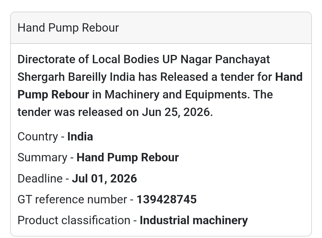 🔧 Hand Pump Reboring Works | Shergarh, Bareilly, Uttar Pradesh🚰 Tender Alert