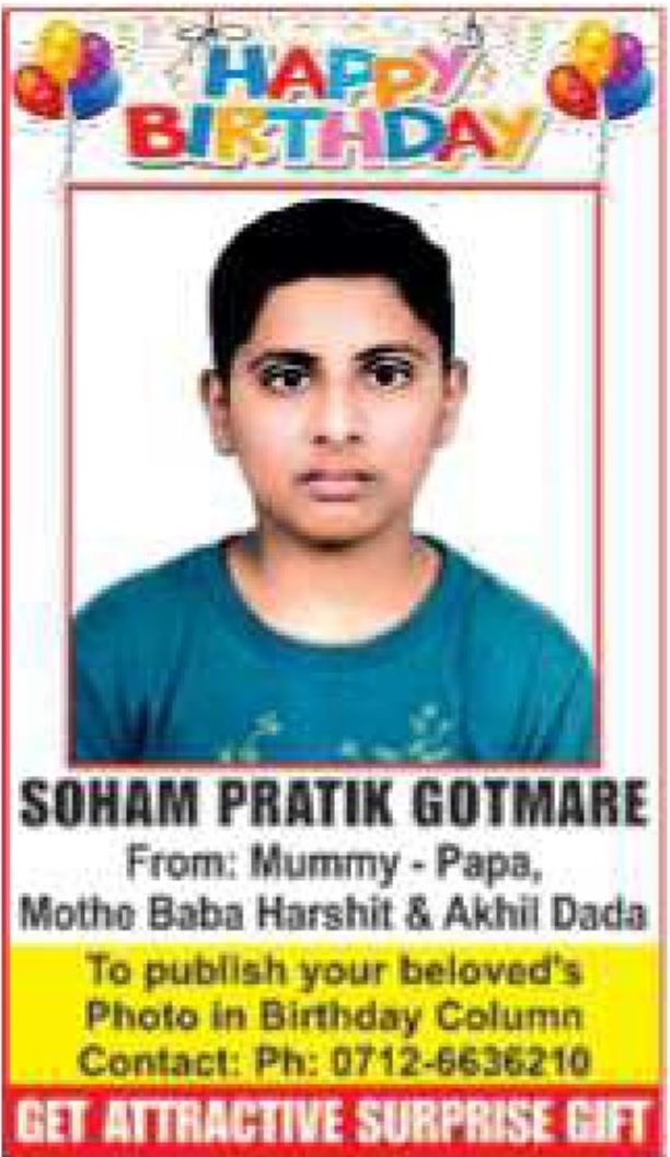 🎂 Happy Birthday Wishes SOHAM PRATIK