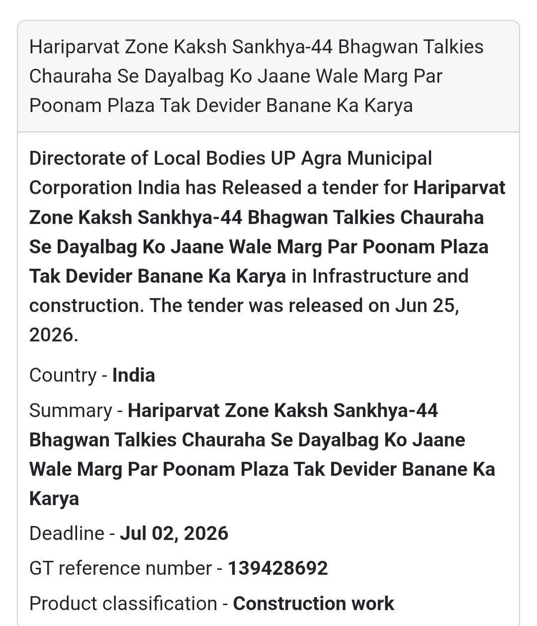 🛣️ Hariparvat Zone Kaksh Sankhya-44 – Bhagwan Talkies to Poonam Plaza Divider Construction | Agra