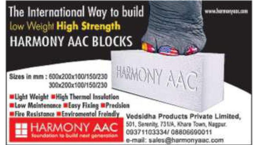 🧱 Harmony AAC Blocks – Build Strong, Build Smart