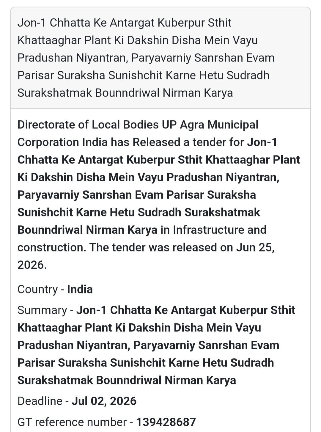 📌 Heading: Boundary Wall Construction at Kuberpur Landfill (South Side) – Agra, Uttar Pradesh