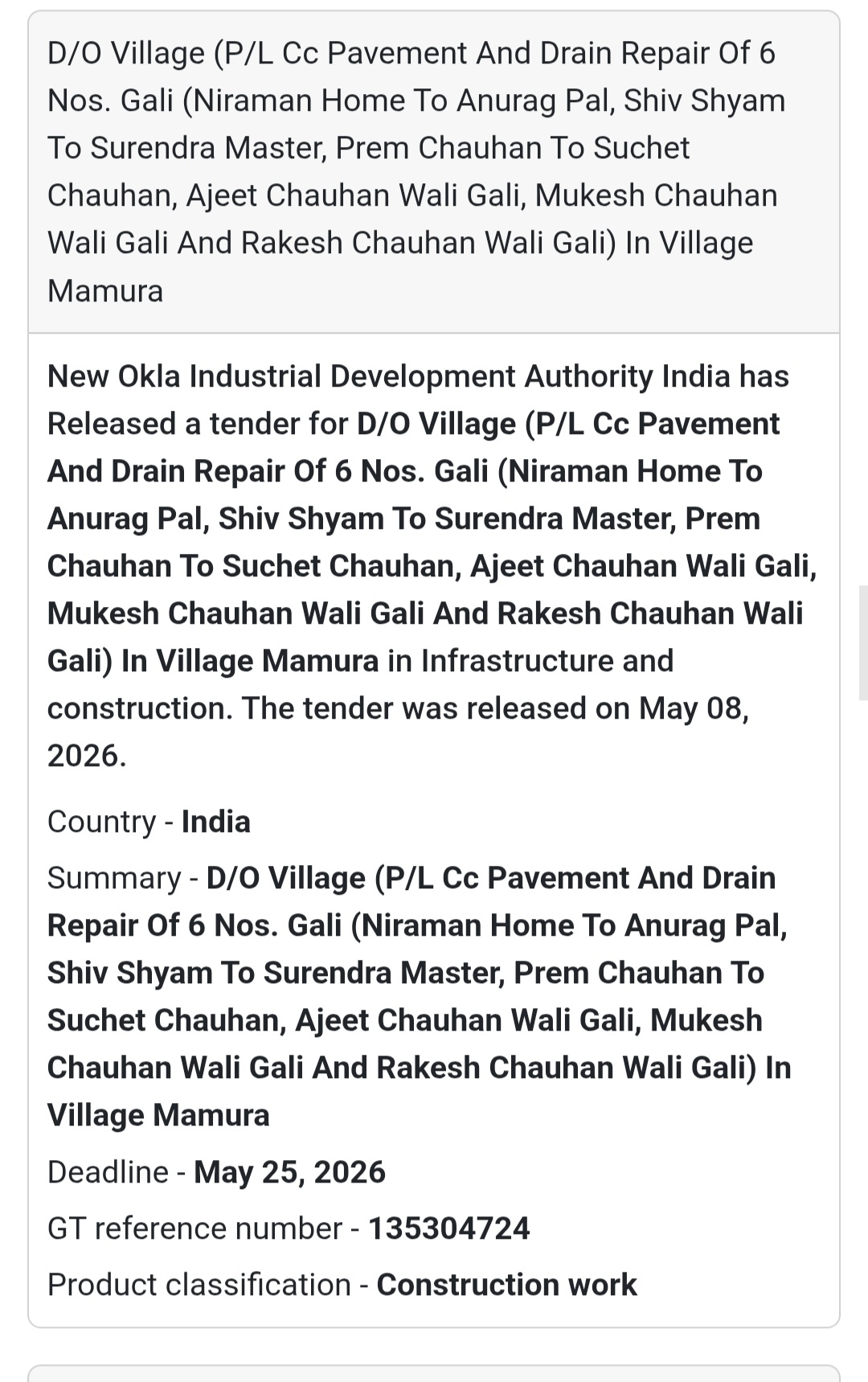 🏗️ Heading: CC Pavement And Drain Repair Work In Village Mamura