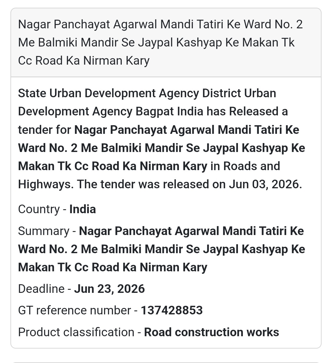 🛣️ Heading: CC Road Construction in Agarwal Mandi Tatiri, Ward No. 02