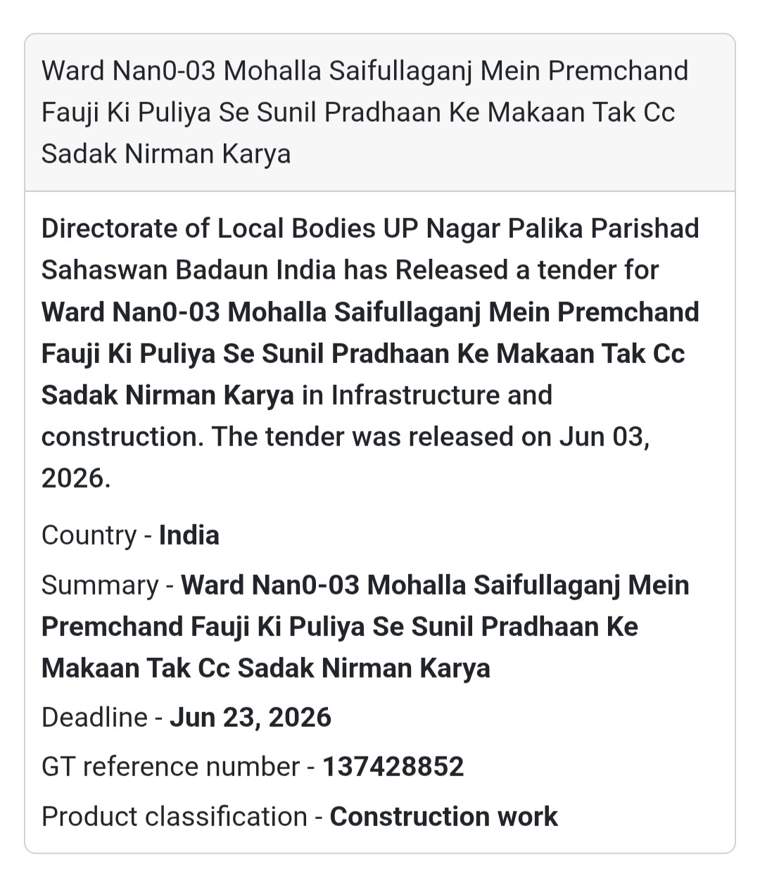 🛣️ Heading: CC Road Construction in Mohalla Saifullaganj