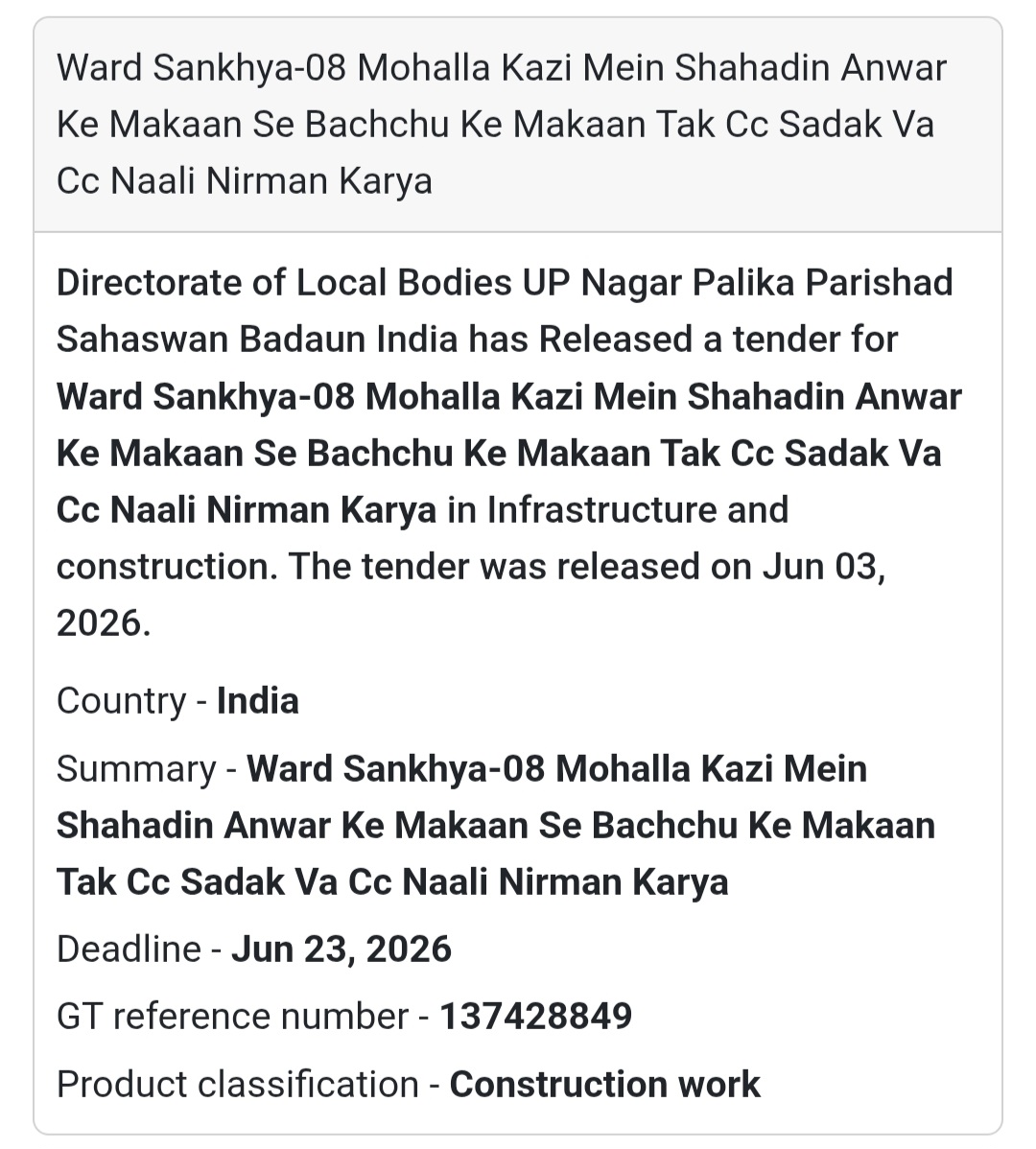 🛣️ Heading: CC Road & Drain Construction in Mohalla Kazi, Ward No. 08