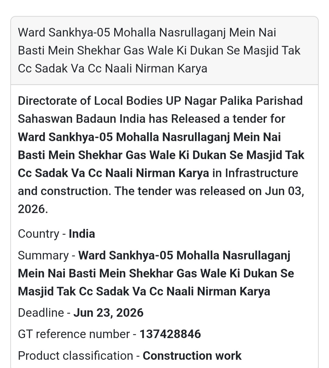🕌 Heading: CC Road & Drain Construction in Nai Basti, Nasrullaganj