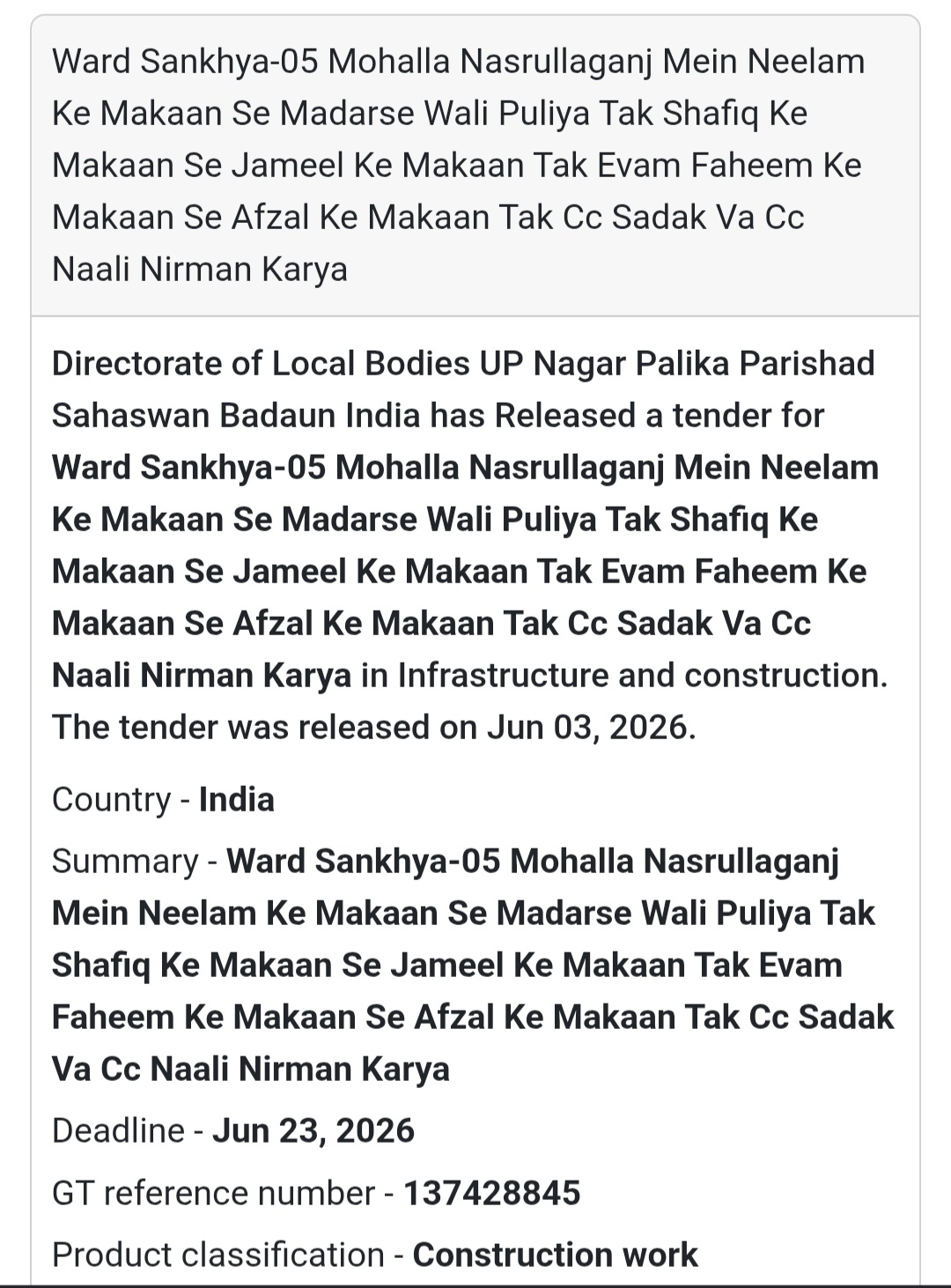 🏘️ Heading: CC Road & Drain Construction in Nasrullaganj (Neelam Residence Route)