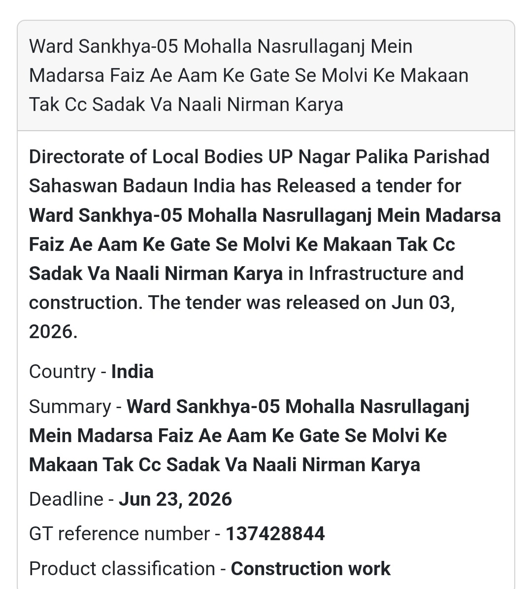 🛣️ Heading: CC Road & Drain Construction in Nasrullaganj
