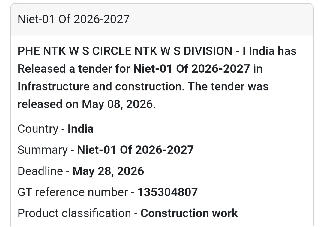 🚰 Heading: Construction Work Tender Under NIET-01 Of 2026-2027