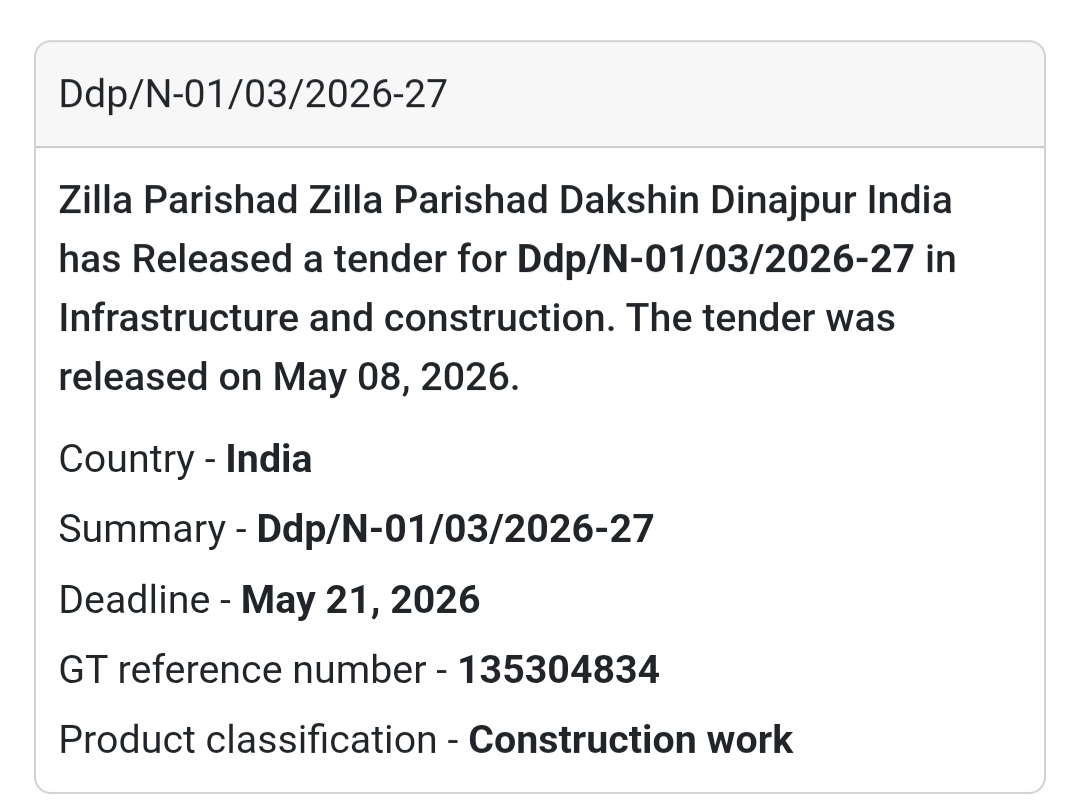 🏢 Heading: Dakshin Dinajpur Construction Tender Ddp/N-01/03/2026-27