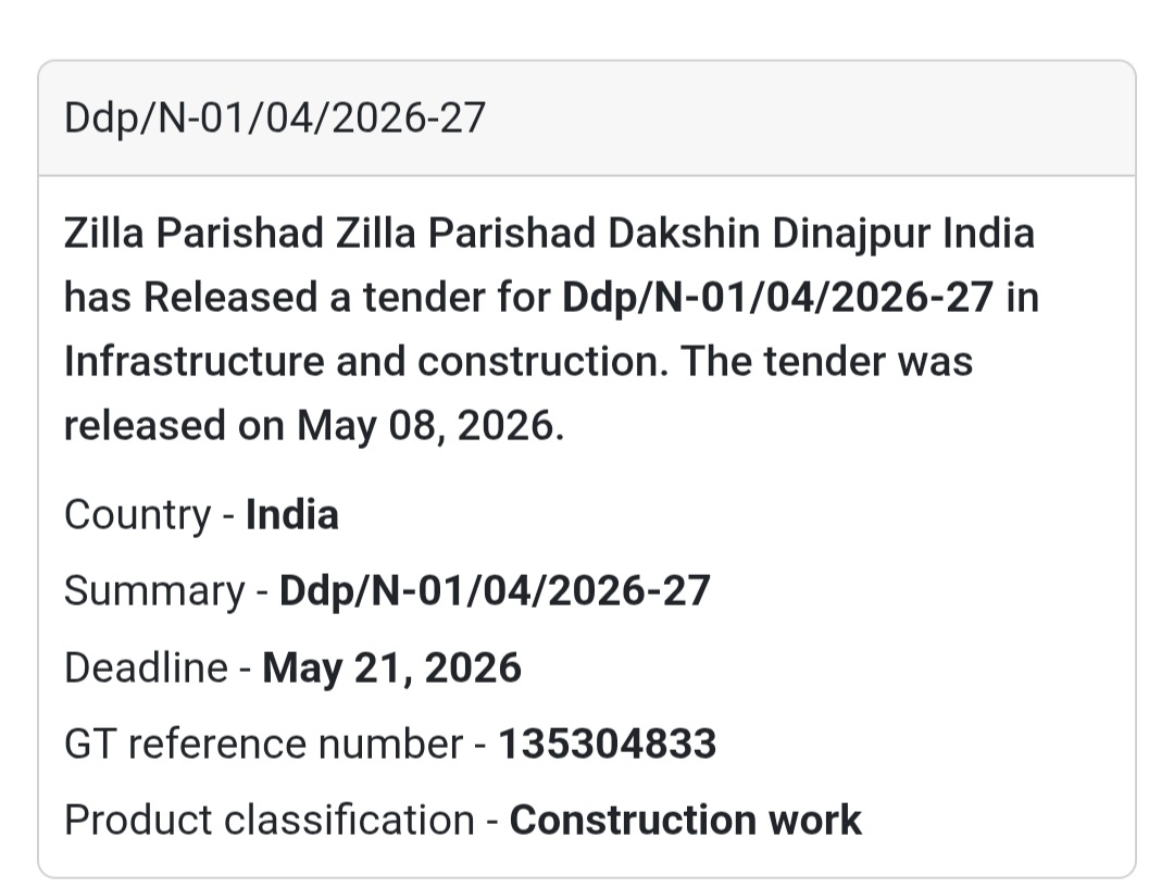 🏢 Heading: Dakshin Dinajpur Infrastructure Tender Ddp/N-01/04/2026-27