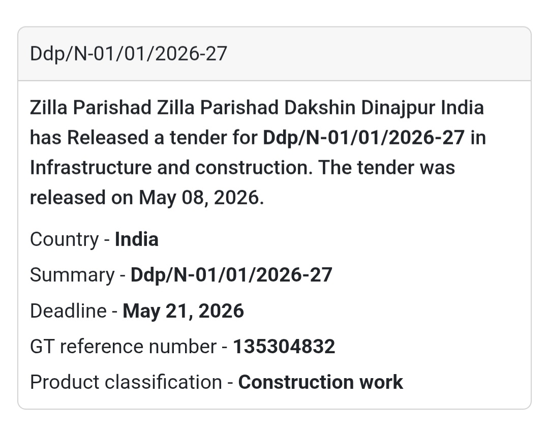 🏢 Heading: Dakshin Dinajpur Zilla Parishad Tender Ddp/N-01/01/2026-27