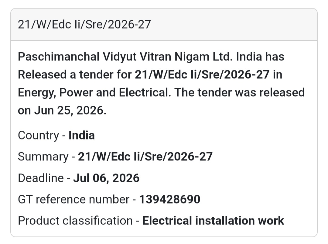 📌 Heading: Electrical Installation Work (Tender No. 21/W/Edc II/Sre/2026-27) – Saharanpur, Uttar Pradesh