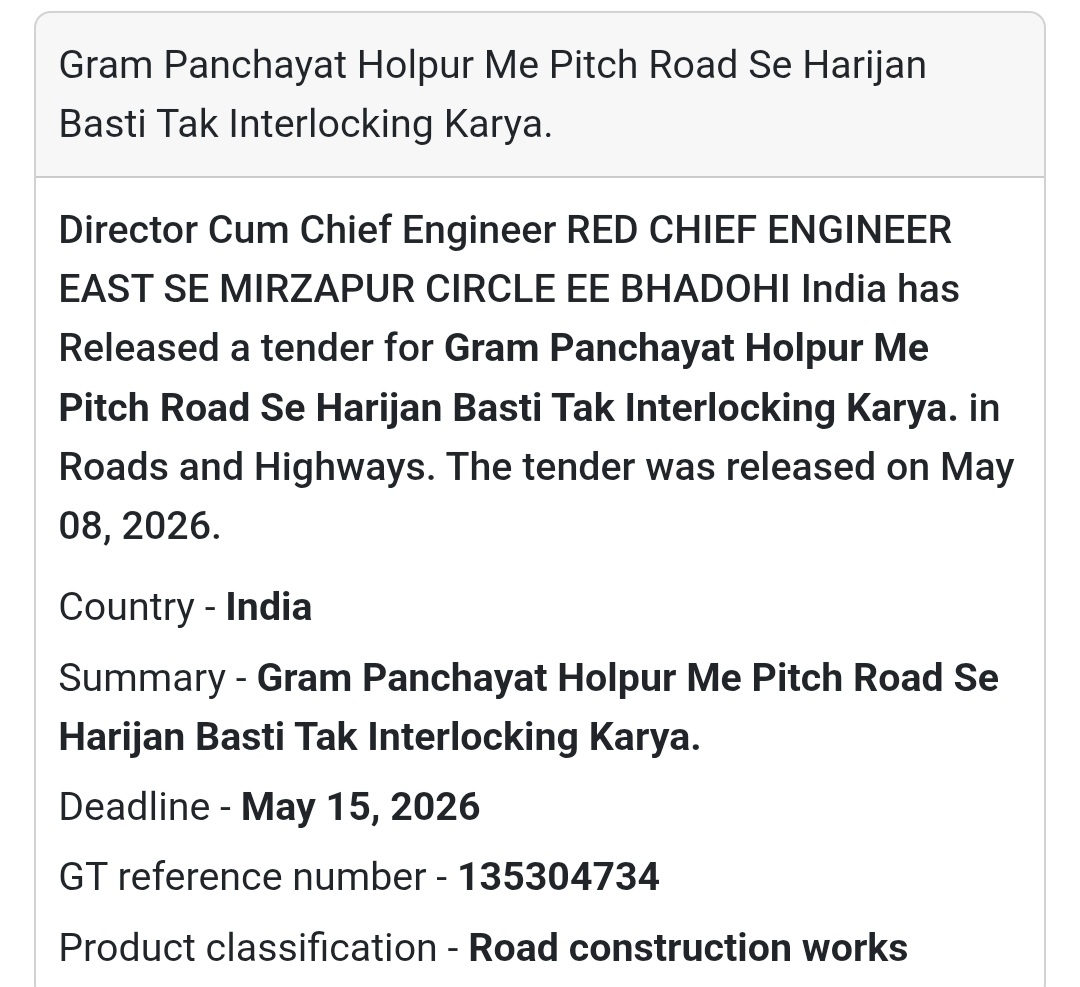 🛣️ Heading: Interlocking Road Work From Pitch Road To Harijan Basti In Gram Panchayat Holpur