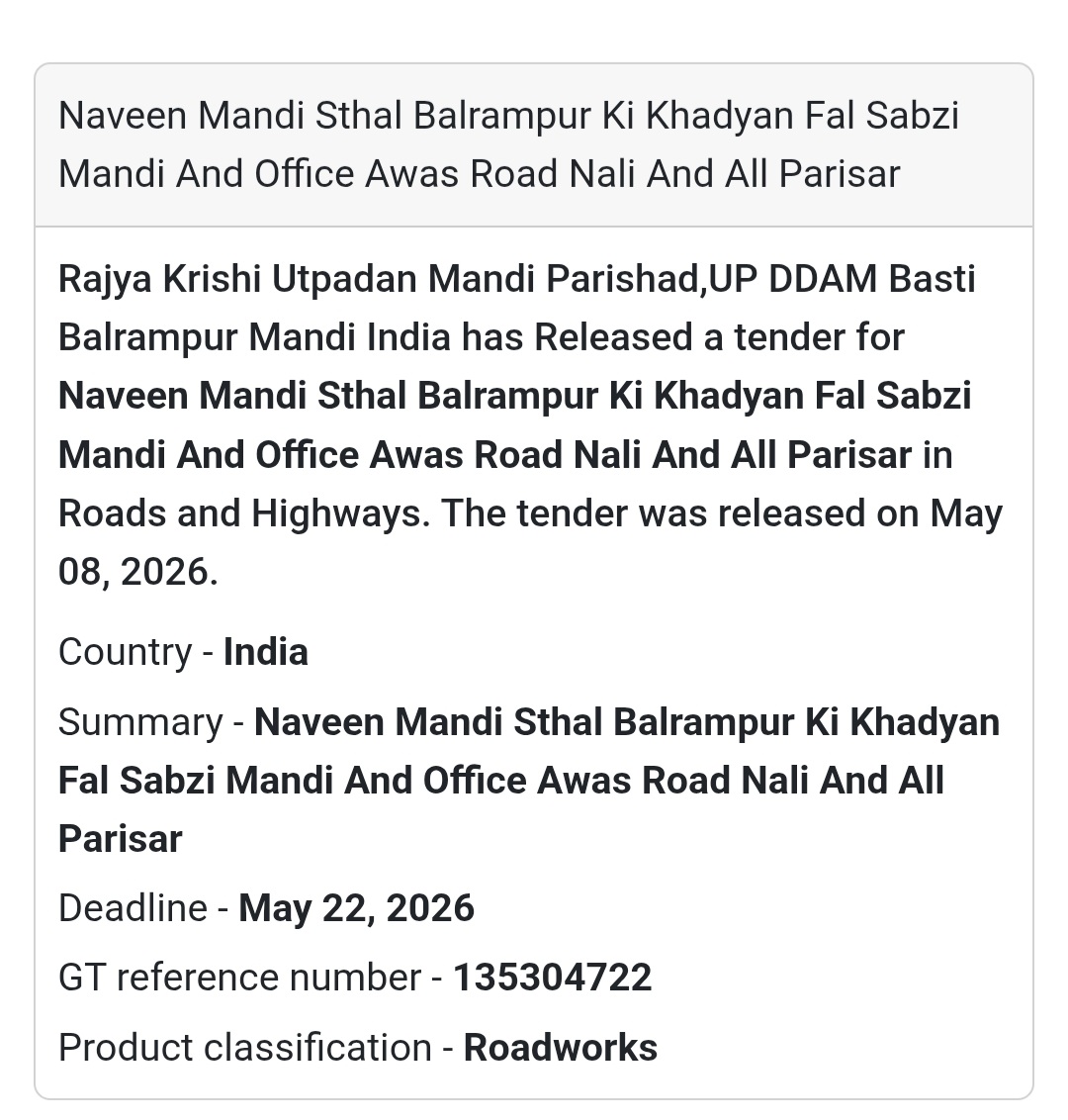 🏢 Heading: Naveen Mandi Sthal Balrampur