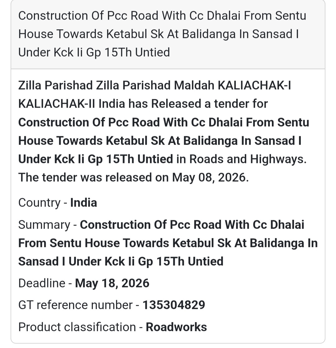 🛣️ Heading: PCC Road Construction Tender In Maldah