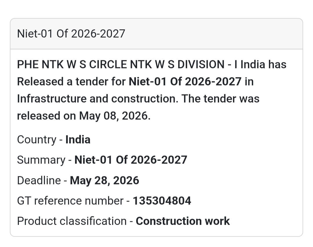 🚰 Heading: PHE NTK W/S Circle Releases Construction Tender