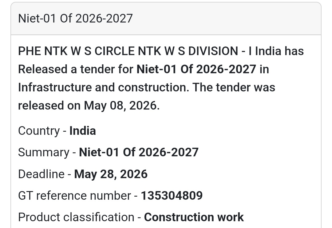 🚰 Heading: PHE NTK W/S Division-I Invites Infrastructure Bids