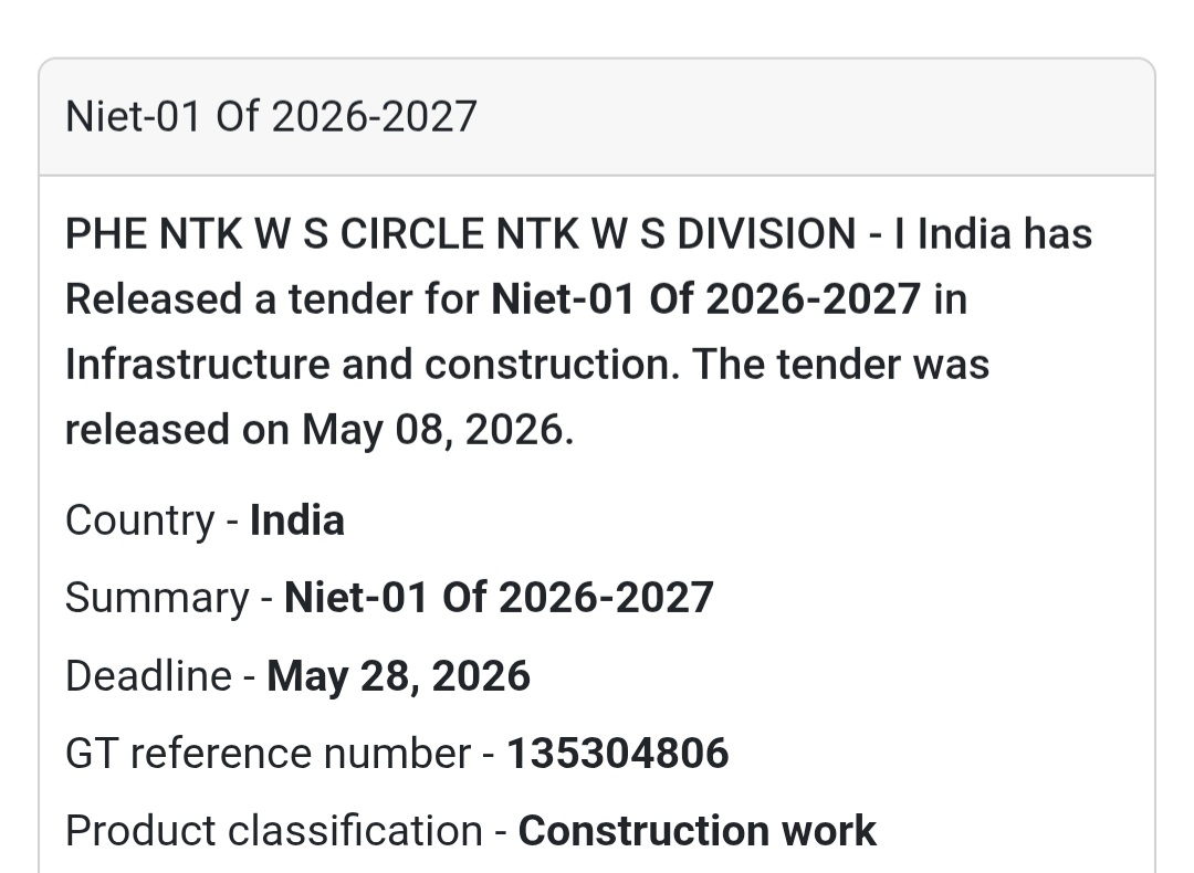 🚰 Heading: PHE NTK W/S Division-I Releases Infrastructure Work Tender