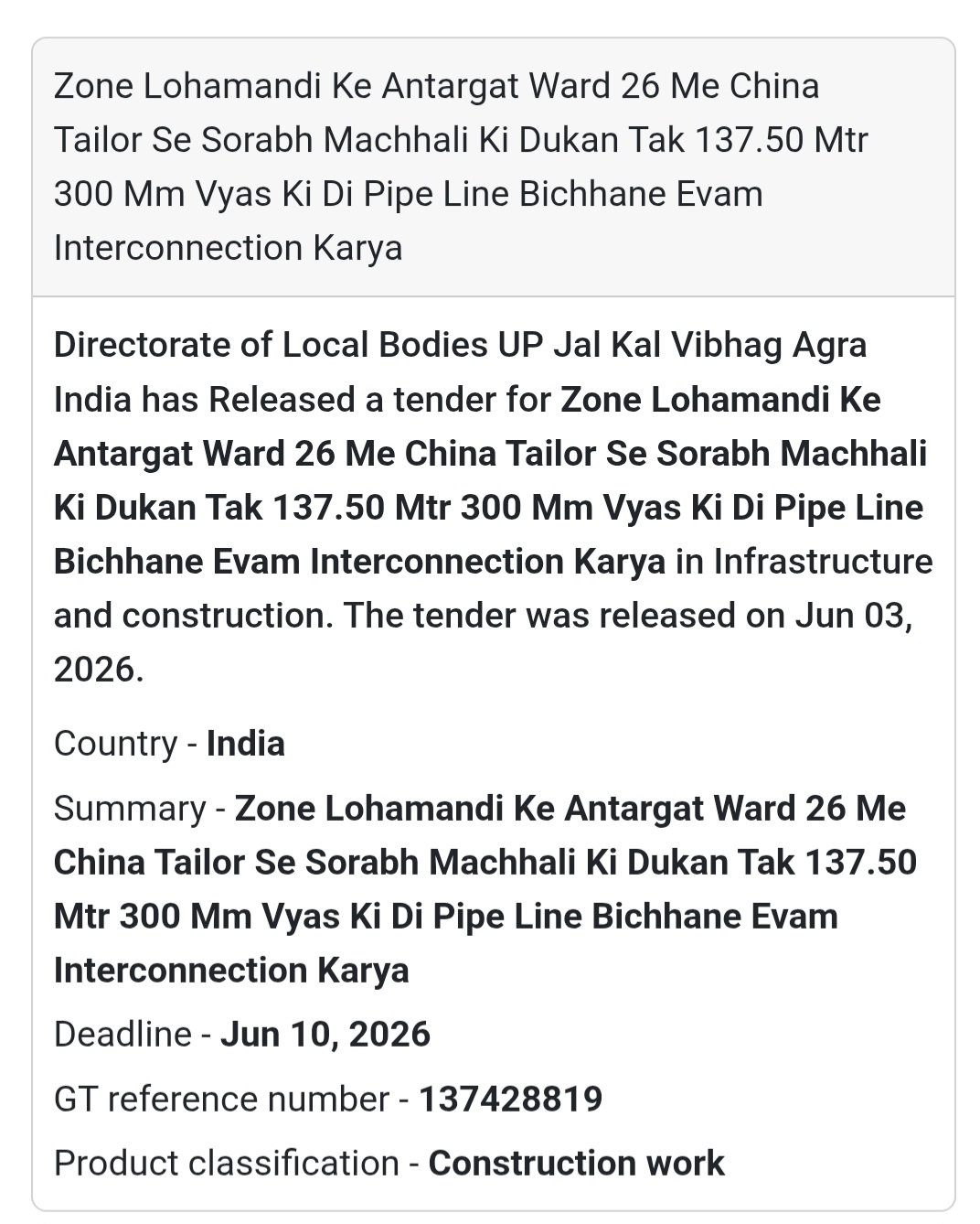 🚰 Heading: Pipe Line Interconnection Work in Ward 26, Lohamandi, Agra