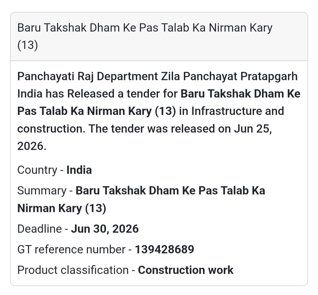 📌 Heading: Pond Construction Near Baru Takshak Dham – Pratapgarh, Uttar Pradesh