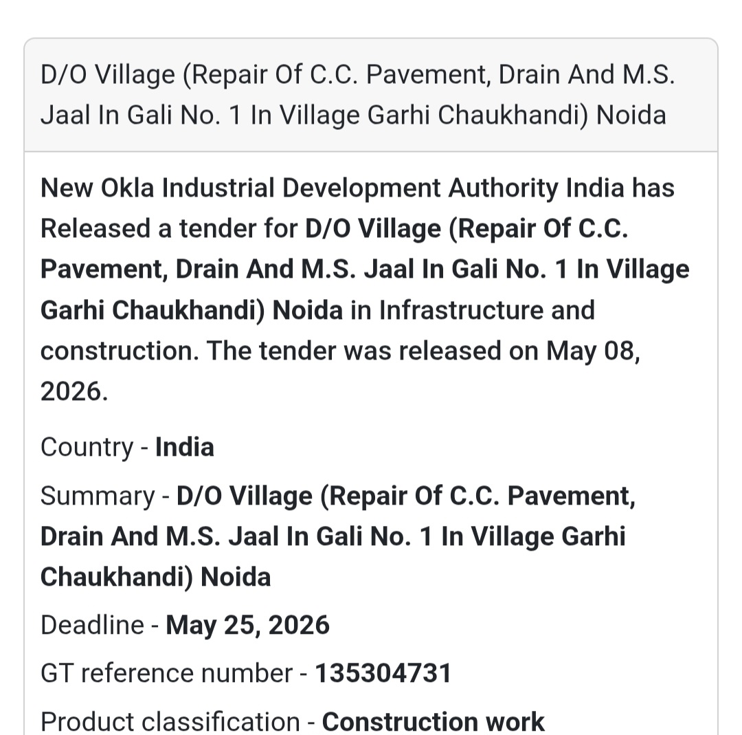 🏘️ Heading: Repair Of C.C Pavement Drain And M.S Jaal In Village Garhi Chaukhandi