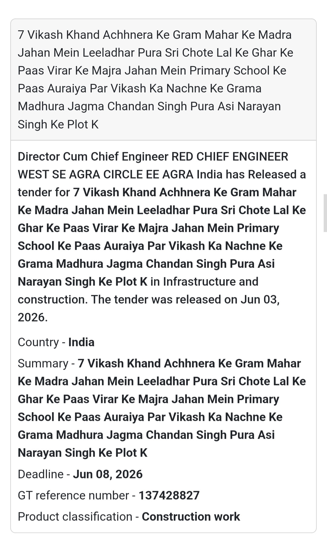 🏘️ Heading: Rural Infrastructure Development Work at Achhnera, Agra