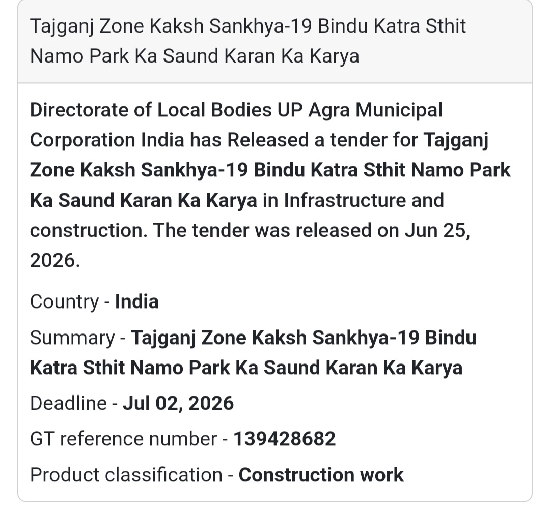 📌 Heading: Sound System Installation at Namo Park – Tajganj, Agra, Uttar Pradesh