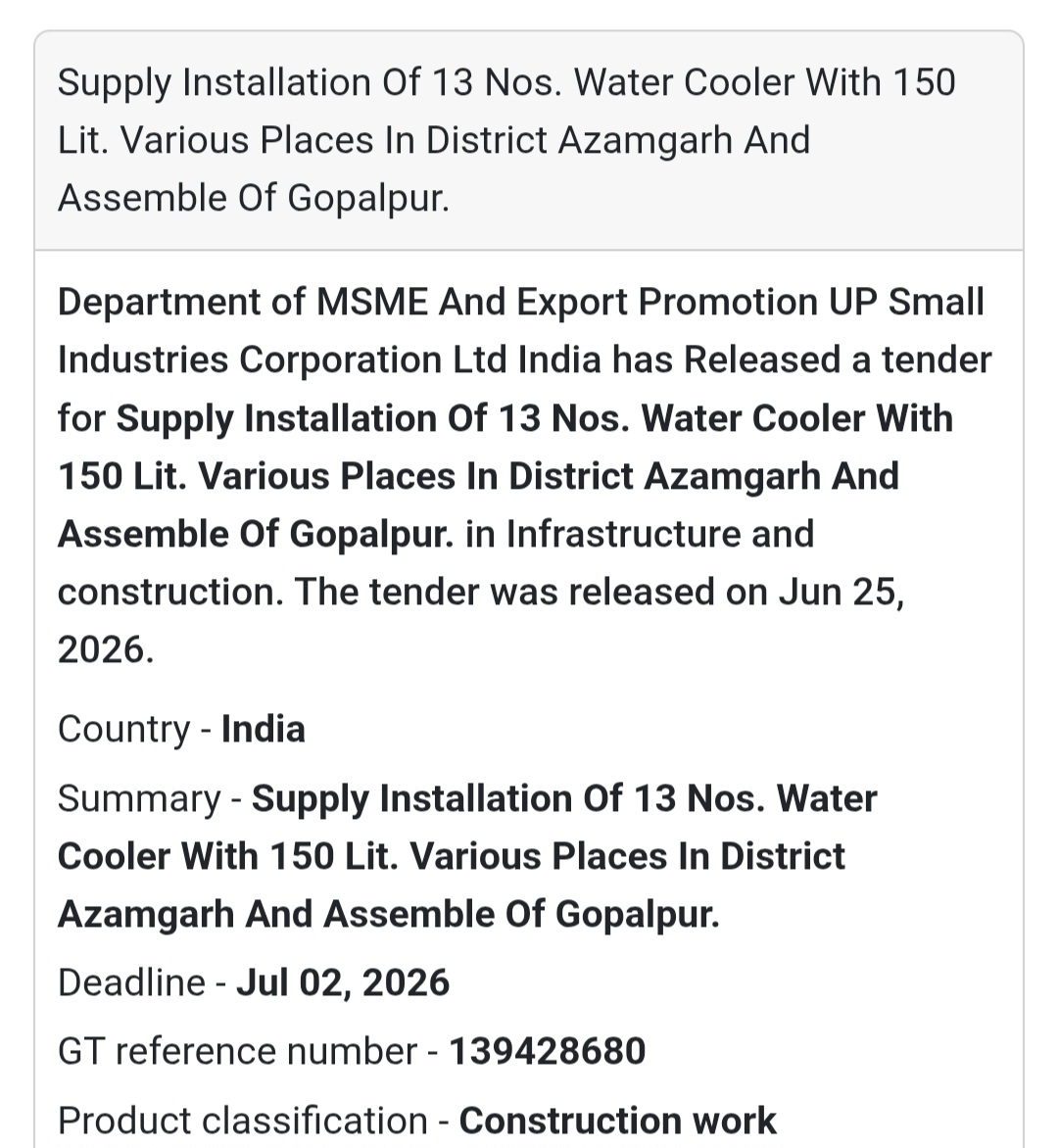 📌  Supply & Installation of 13 Water Coolers – Azamgarh, Uttar Pradesh