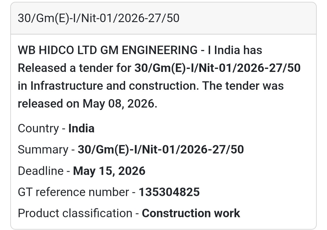 🏙️ Heading: WB HIDCO Ltd Engineering Tender Announcement