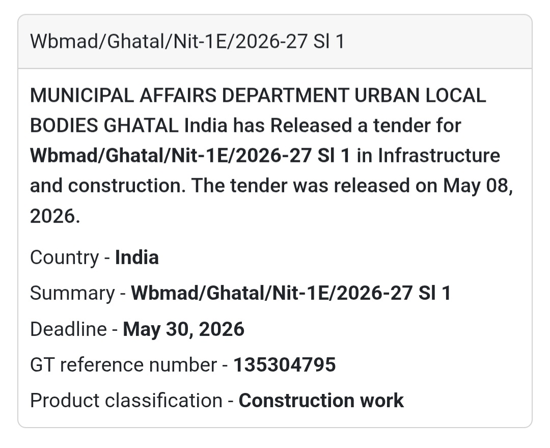 🏗️ Heading: WBMAD Ghatal NIT-1E 2026-27 Sl 1 Tender